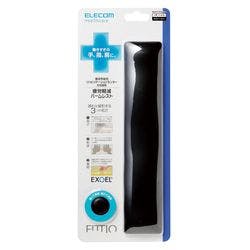 疲労軽減パームレストFITTIO ブラック MOH-FTPBK メーカー在庫品 パソコン・周辺機器 疲労軽減パームレストFITTIO ブラック MOH-FTPBK メーカー在庫品 パソコン・周辺機器