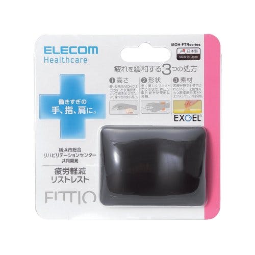 疲労軽減リストレストFITTIO ブラック MOH-FTRBK パソコン・周辺機器 疲労軽減リストレストFITTIO ブラック MOH-FTRBK パソコン・周辺機器
