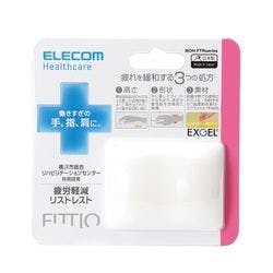 疲労軽減リストレストFITTIO ホワイト MOH-FTRWH パソコン・周辺機器 疲労軽減リストレストFITTIO ホワイト MOH-FTRWH パソコン・周辺機器