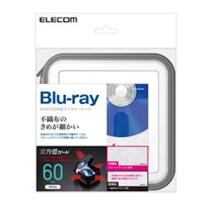 CD DVD Blu-rayケース セミハード ファスナー付 60枚収納 ホワイト