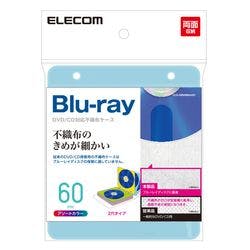 不織布ケース 60枚収納 5色アソート CCD-NBWB60ASO パソコン・周辺機器 不織布ケース 60枚収納 5色アソート CCD-NBWB60ASO パソコン・周辺機器