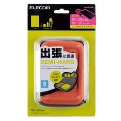 ポータブルHDDケース セミハード Sサイズ オレンジ HDC-SH001DR メーカー在庫品 パソコン・周辺機器 ポータブルHDDケース セミハード Sサイズ オレンジ HDC-SH001DR メーカー在庫品 パソコン・周辺機器