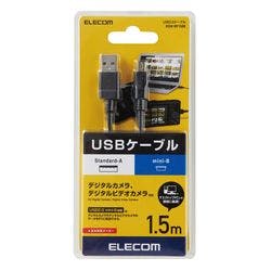 デジカメ用USBケーブル miniB フェライトコア 1.5m DGW-MF15BK メーカー在庫品 パソコン・周辺機器 デジカメ用USBケーブル miniB フェライトコア 1.5m DGW-MF15BK メーカー在庫品 パソコン・周辺機器