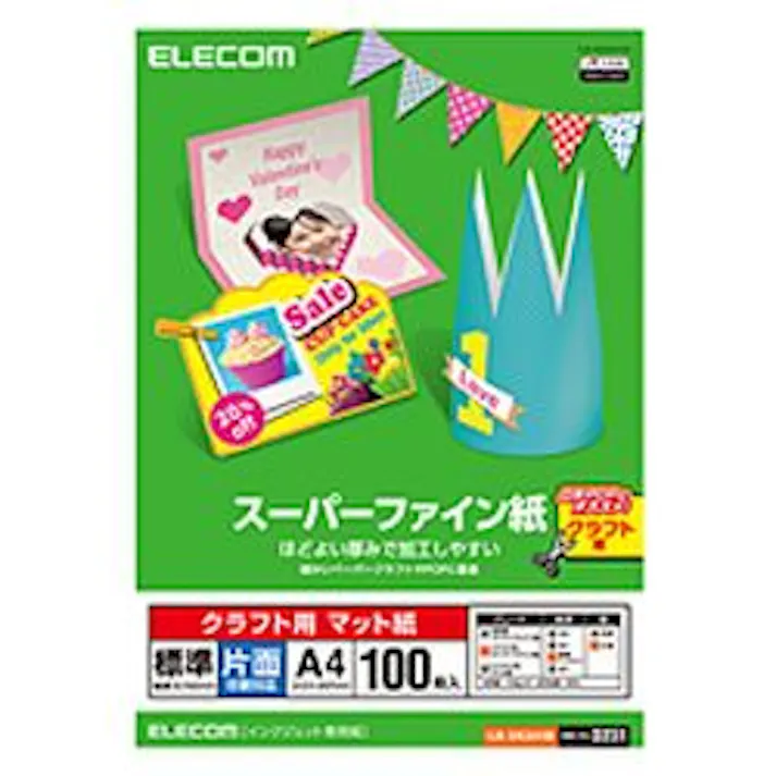 スーパーファイン紙 クラフト用 標準 片面 A4 100枚 EJK-SHCA4100 メーカー在庫品