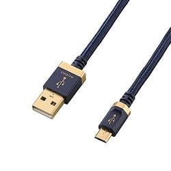 AVケーブル 音楽伝送 A-microBケーブル USB2.0 1.2m DH-AMB12 メーカー在庫品 テレビ・AV機器 AVケーブル 音楽伝送 A-microBケーブル USB2.0 1.2m DH-AMB12 メーカー在庫品 テレビ・AV機器
