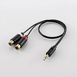 AVケーブル 3.5φ変換アダプタ 3.5φ-RCAピン×2メス ブラック 0.3m メーカー在庫品 テレビ・AV機器 AVケーブル 3.5φ変換アダプタ 3.5φ-RCAピン×2メス ブラック 0.3m メーカー在庫品 テレビ・AV機器