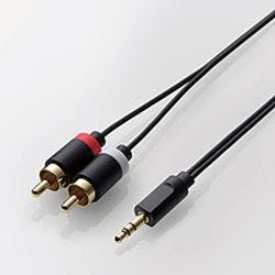 AVケーブル 音楽伝送 3.5φ-RCAピンプラグ×2 ブラック 2.0m メーカー在庫品 テレビ・AV機器 AVケーブル 音楽伝送 3.5φ-RCAピンプラグ×2 ブラック 2.0m メーカー在庫品 テレビ・AV機器