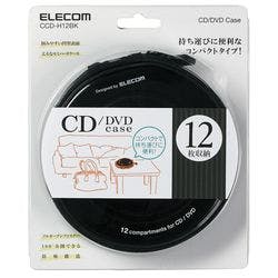 CD DVDケース セミハード ファスナー付 12枚入 ブラック CCD-H12BK パソコン・周辺機器 CD DVDケース セミハード ファスナー付 12枚入 ブラック CCD-H12BK パソコン・周辺機器