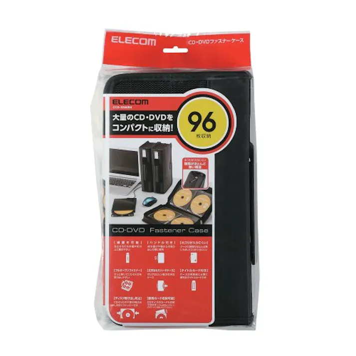 CD DVDケース ファスナー付 96枚入 CCD-SS96BK