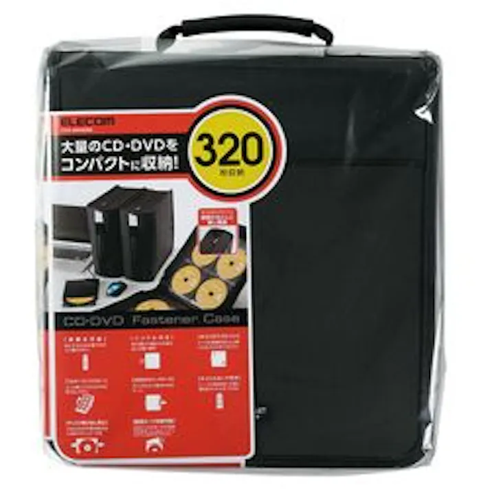 CD DVDケース ファスナー付 320枚入 CCD-SS320BK メーカー在庫品