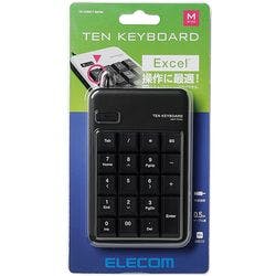 テンキーパッド TK-TCM011 Mサイズ メンブレン ブラック TK-TCM011BK メーカー在庫品 マウス・キーボード・入力機器 テンキーパッド TK-TCM011 Mサイズ メンブレン ブラック TK-TCM011BK メーカー在庫品 マウス・キーボード・入力機器