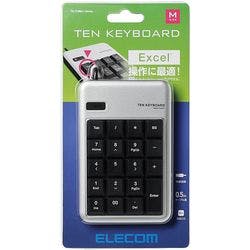 テンキーパッド TK-TCM011 Mサイズ メンブレン シルバー TK-TCM011SV メーカー在庫品 マウス・キーボード・入力機器 テンキーパッド TK-TCM011 Mサイズ メンブレン シルバー TK-TCM011SV メーカー在庫品 マウス・キーボード・入力機器