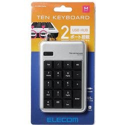 テンキーパッド TK-TCM012 Mサイズ メンブレン USB2.0HUB付 シルバー メーカー在庫品 マウス・キーボード・入力機器 テンキーパッド TK-TCM012 Mサイズ メンブレン USB2.0HUB付 シルバー メーカー在庫品 マウス・キーボード・入力機器