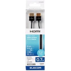 HDMIケーブル イーサネット対応 スーパースリム 0.7m ブラック メーカー在庫品 テレビ・AV機器 HDMIケーブル イーサネット対応 スーパースリム 0.7m ブラック メーカー在庫品 テレビ・AV機器