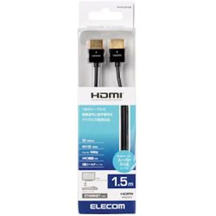 HDMIケーブル イーサネット対応 スーパースリム 1.5m ブラック メーカー在庫品