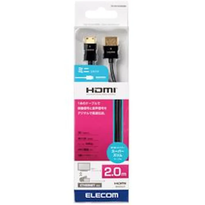 HDMIケーブル イーサネット対応 スーパースリム mini 2.0m ブラック メーカー在庫品