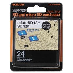メモリカードケース インデックス台紙 SD12枚+microSD12枚 ブラック メーカー在庫品 パソコン・周辺機器 メモリカードケース インデックス台紙 SD12枚+microSD12枚 ブラック メーカー在庫品 パソコン・周辺機器