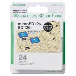 メモリカードケース インデックス台紙 SD12枚+microSD12枚 ホワイト メーカー在庫品 パソコン・周辺機器 メモリカードケース インデックス台紙 SD12枚+microSD12枚 ホワイト メーカー在庫品 パソコン・周辺機器