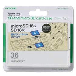メモリカードケース インデックス台紙 SD18枚+microSD18枚 ホワイト メーカー在庫品 パソコン・周辺機器 メモリカードケース インデックス台紙 SD18枚+microSD18枚 ホワイト メーカー在庫品 パソコン・周辺機器