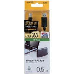 USB3.0ケーブル(A-B) 0.5m ブラック USB3-AB05BK メーカー在庫品 パソコン・周辺機器 USB3.0ケーブル(A-B) 0.5m ブラック USB3-AB05BK メーカー在庫品 パソコン・周辺機器