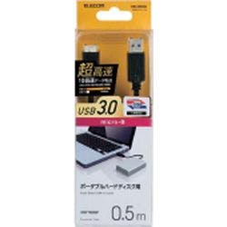 USB3.0ケーブル(A-microB) 0.5m ブラック USB3-AMB05BK メーカー在庫品 パソコン・周辺機器 USB3.0ケーブル(A-microB) 0.5m ブラック USB3-AMB05BK メーカー在庫品 パソコン・周辺機器