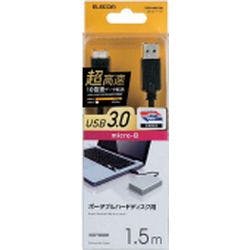 USB3.0ケーブル(A-microB) 1.5m ブラック USB3-AMB15BK メーカー在庫品 パソコン・周辺機器 USB3.0ケーブル(A-microB) 1.5m ブラック USB3-AMB15BK メーカー在庫品 パソコン・周辺機器