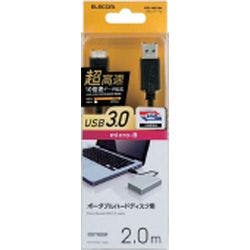 USB3.0ケーブル(A-microB) 2.0m ブラック USB3-AMB20BK メーカー在庫品 パソコン・周辺機器 USB3.0ケーブル(A-microB) 2.0m ブラック USB3-AMB20BK メーカー在庫品 パソコン・周辺機器
