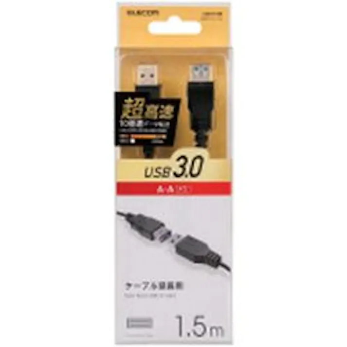 USB3.0延長ケーブル(A-A) 1.5m ブラック USB3-E15BK メーカー在庫品
