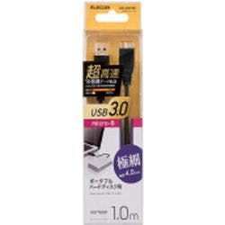 極細USB3.0ケーブル(A-microB) 1.0m ブラック USB3-AMBX10BK メーカー在庫品 パソコン・周辺機器 極細USB3.0ケーブル(A-microB) 1.0m ブラック USB3-AMBX10BK メーカー在庫品 パソコン・周辺機器