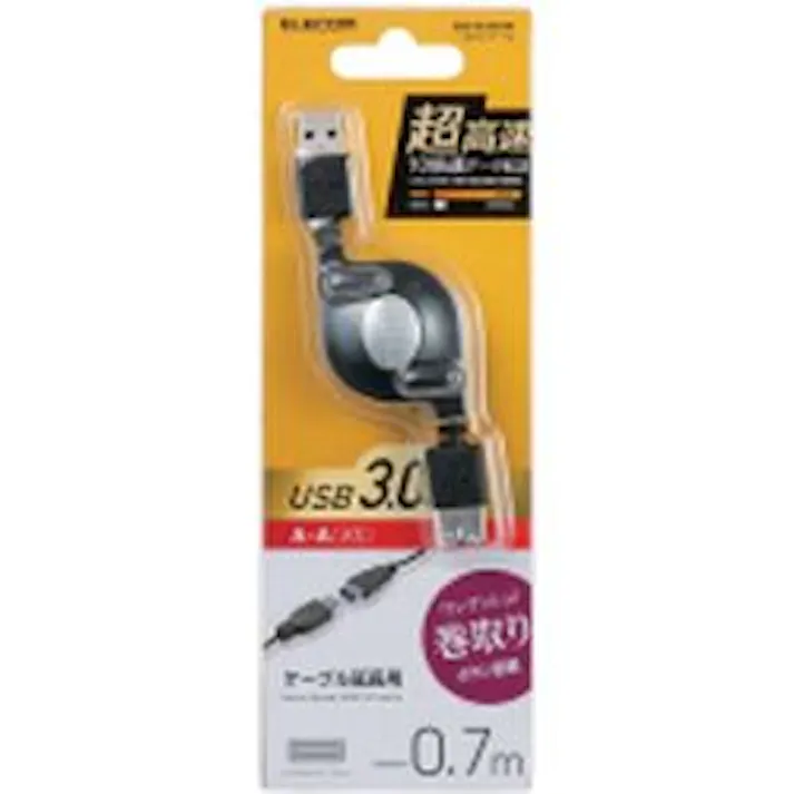 巻き取りUSB3.0延長ケーブル(A-A) 0.7m ブラック USB3-RLEA07BK メーカー在庫品
