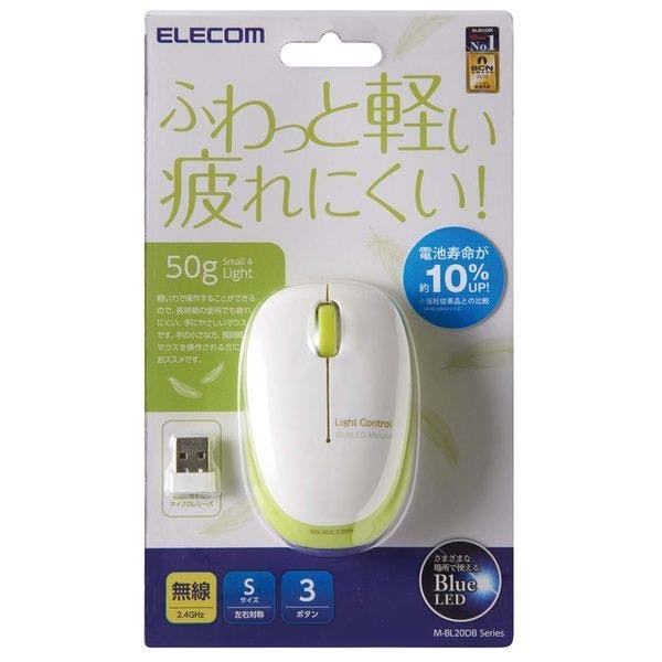超軽量設計 BlueLEDマウス 無線 3ボタン おしゃれ かわいい グリーン メーカー在庫品 マウス・キーボード・入力機器 超軽量設計 BlueLEDマウス 無線 3ボタン おしゃれ かわいい グリーン メーカー在庫品 マウス・キーボード・入力機器