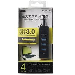 USB3.0HUB マグネット バスパワー 4ポート ブラック U3H-T405BBK メーカー在庫品 パソコン・周辺機器 USB3.0HUB マグネット バスパワー 4ポート ブラック U3H-T405BBK メーカー在庫品 パソコン・周辺機器