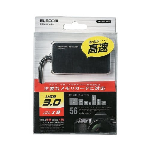 メモリリーダライタ USB3.0 SD・microSD・MS・XD・CF対応 ブラック メーカー在庫品 外付けドライブ・ストレージ メモリリーダライタ USB3.0 SD・microSD・MS・XD・CF対応 ブラック メーカー在庫品 外付けドライブ・ストレージ