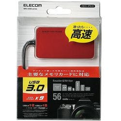 メモリリーダライタ USB3.0 SD・microSD・MS・XD・CF対応 レッド メーカー在庫品 外付けドライブ・ストレージ メモリリーダライタ USB3.0 SD・microSD・MS・XD・CF対応 レッド メーカー在庫品 外付けドライブ・ストレージ