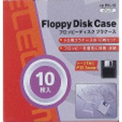 PK-10 FDプラケース(入り数:10枚) メーカー在庫品 パソコン・周辺機器 PK-10 FDプラケース(入り数:10枚) メーカー在庫品 パソコン・周辺機器