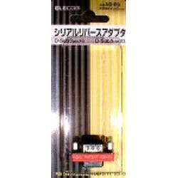 AD-R9 シリアルリバースアダプタ メーカー在庫品 パソコン・周辺機器 AD-R9 シリアルリバースアダプタ メーカー在庫品 パソコン・周辺機器