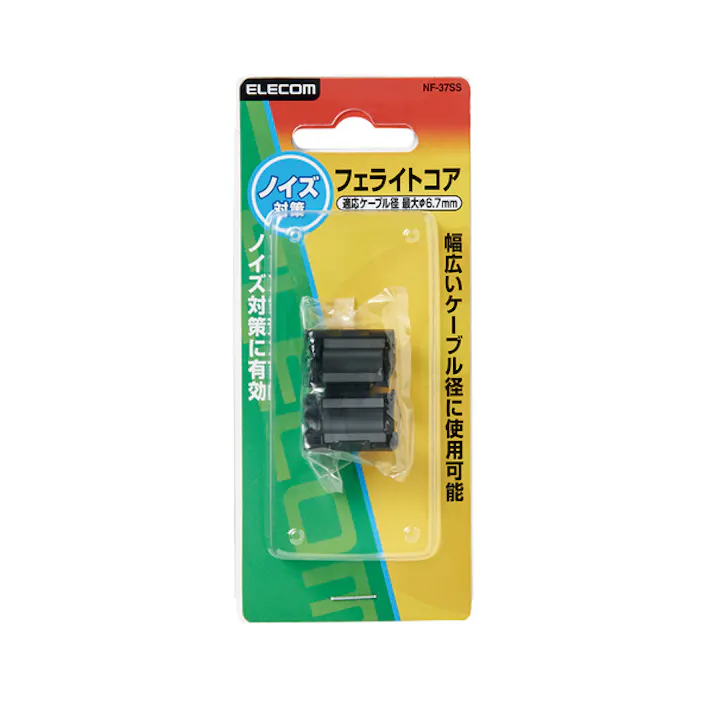 フェライトコア 適応ケーブル径:最大6.7mm メーカー在庫品
