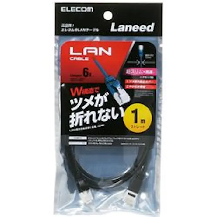 ツメ折れ防止スリムLANケーブル(Cat6) 1.0m ブラック LD-GPST BK10 メーカー在庫品