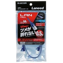 ツメ折防止フラットLANケーブル C6A 0.5m ブルーメタリック メーカー在庫品 パソコン・周辺機器 ツメ折防止フラットLANケーブル C6A 0.5m ブルーメタリック メーカー在庫品 パソコン・周辺機器
