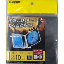 CD DVD用ソフトケース 1枚収納 10個入り ブラック CCD-DPC10BK パソコン・周辺機器 CD DVD用ソフトケース 1枚収納 10個入り ブラック CCD-DPC10BK パソコン・周辺機器