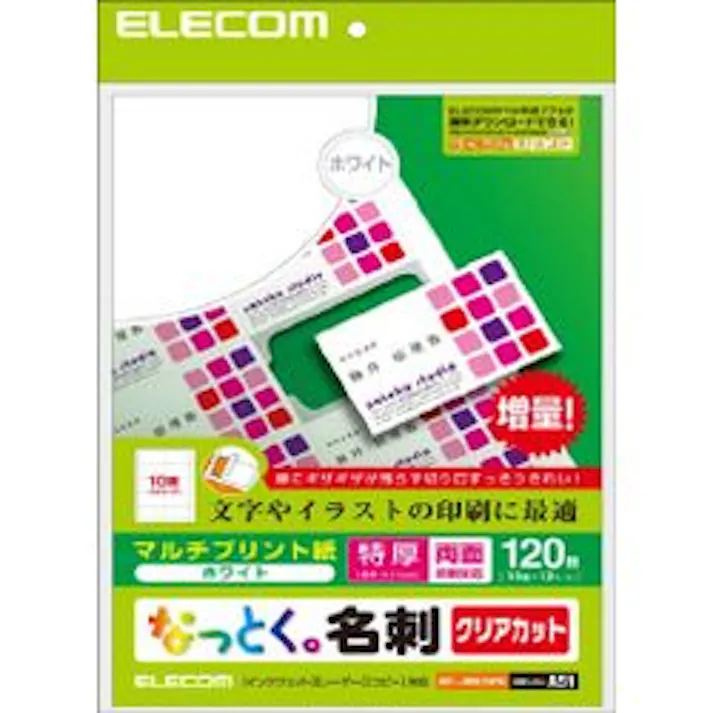 クリアカット名刺用紙(特厚) A4 マルチプリント 12枚 MT-JMK3WN メーカー在庫品