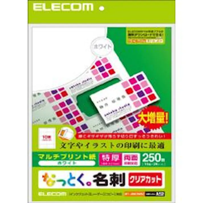 クリアカット名刺用紙(特厚) A4 マルチプリント 25枚 MT-JMK3WNZ メーカー在庫品
