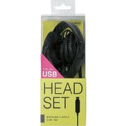 ヘッドセット(両耳オーバーヘッド) 1.8m USB ブラック HS-HP20UBK メーカー在庫品 ネットワーク機器 ヘッドセット(両耳オーバーヘッド) 1.8m USB ブラック HS-HP20UBK メーカー在庫品 ネットワーク機器