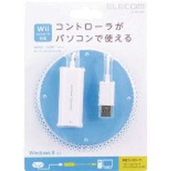 Wiiコントローラ対応 ゲームパッドコンバータ 1台 ホワイト メーカー在庫品 パソコン・周辺機器 Wiiコントローラ対応 ゲームパッドコンバータ 1台 ホワイト メーカー在庫品 パソコン・周辺機器