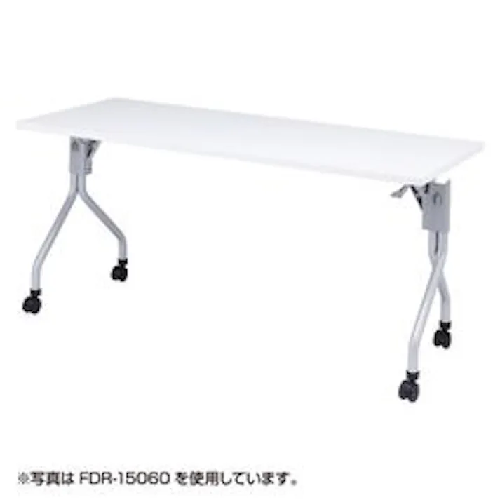 フォールディングデスク(W1500×D450) FDR-15045 メーカー在庫品