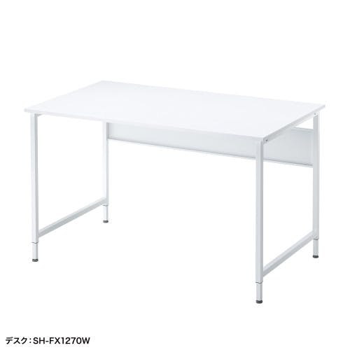 フレキシブルデスク