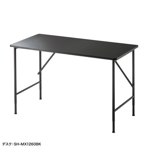 マルチワークデスク メーカー在庫品 オフィス家具 マルチワークデスク メーカー在庫品 オフィス家具