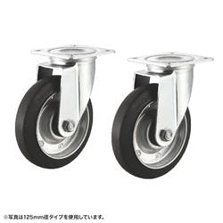 汎用キャスター 150mm径 2個セット (フリー) メーカー在庫品 オフィス家具 汎用キャスター 150mm径 2個セット (フリー) メーカー在庫品 オフィス家具
