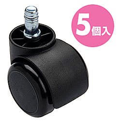 SNC-CAST OAチェアヨウウレタンキャスター メーカー在庫品 オフィス家具 SNC-CAST OAチェアヨウウレタンキャスター メーカー在庫品 オフィス家具