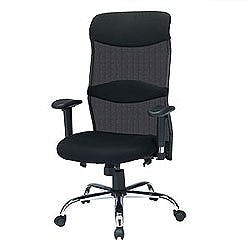 OAチェア SNC-NET4BKN2 メーカー在庫品 オフィス家具 OAチェア SNC-NET4BKN2 メーカー在庫品 オフィス家具